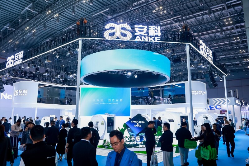 CMEF 2026: Đổi thay bền bỉ cùng thời gian